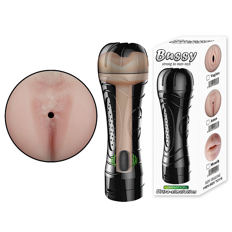 MASTURBADOR ANUS EM CYBERSKIN COM VIBRAÇÃO