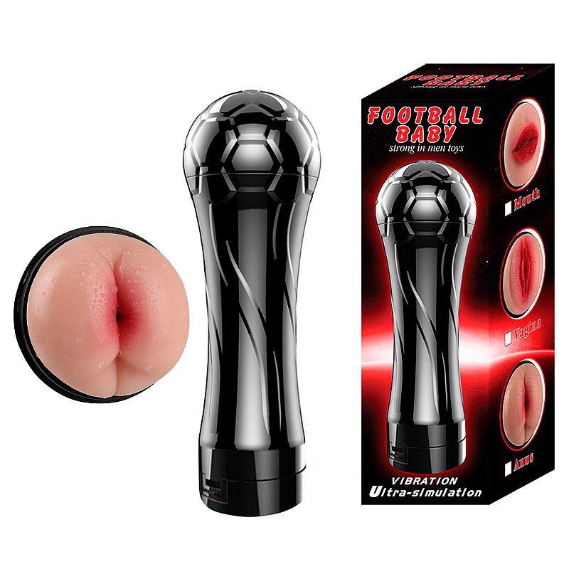 MASTURBADOR ANUS CYBERSKIN COM VIBRAÇÃO - Imagem 8